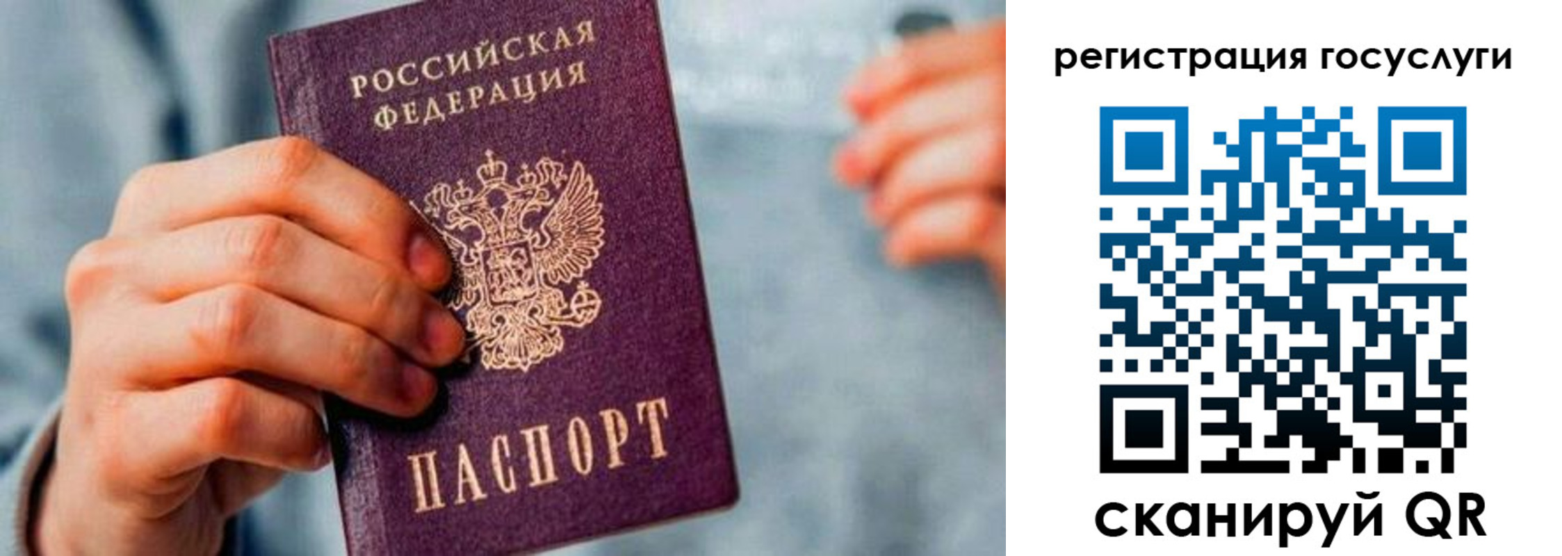 форма 3 в Нововоронеже